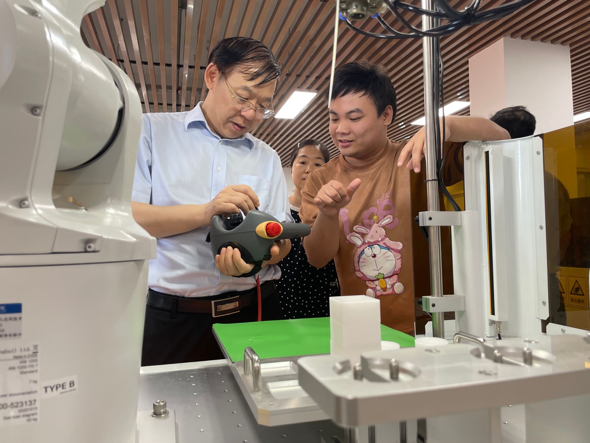 76net必赢官网