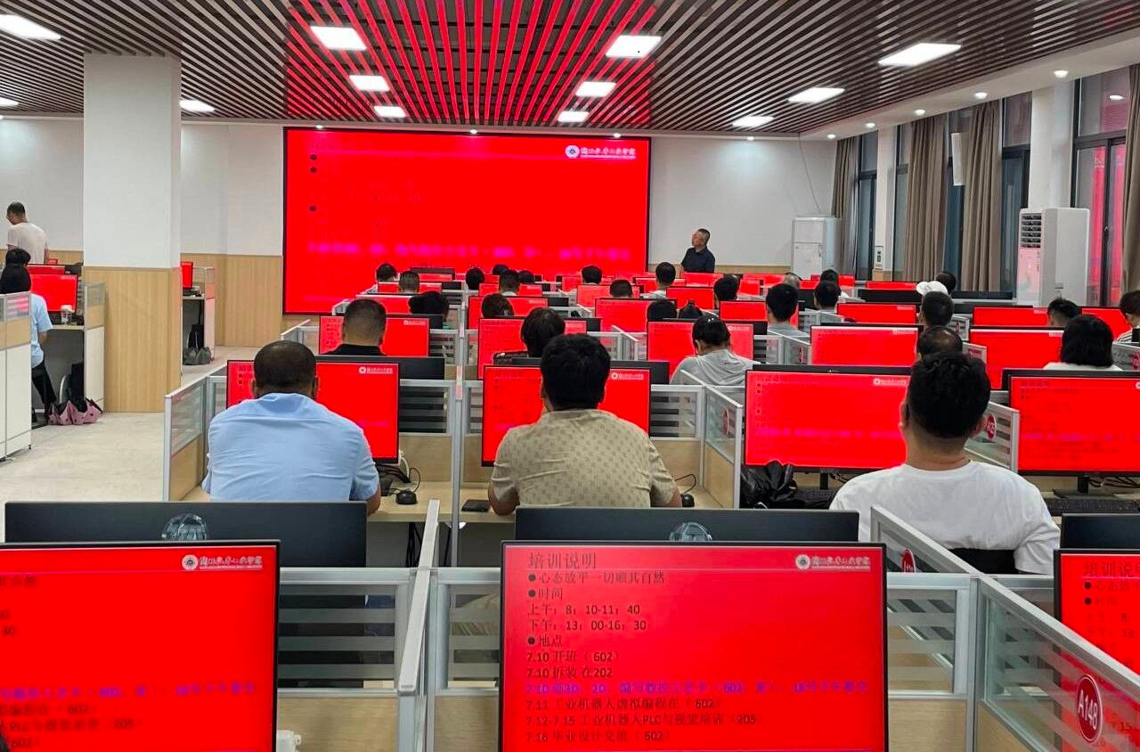 76net必赢官网