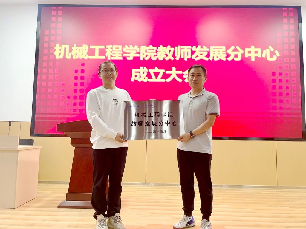 76net必赢官网