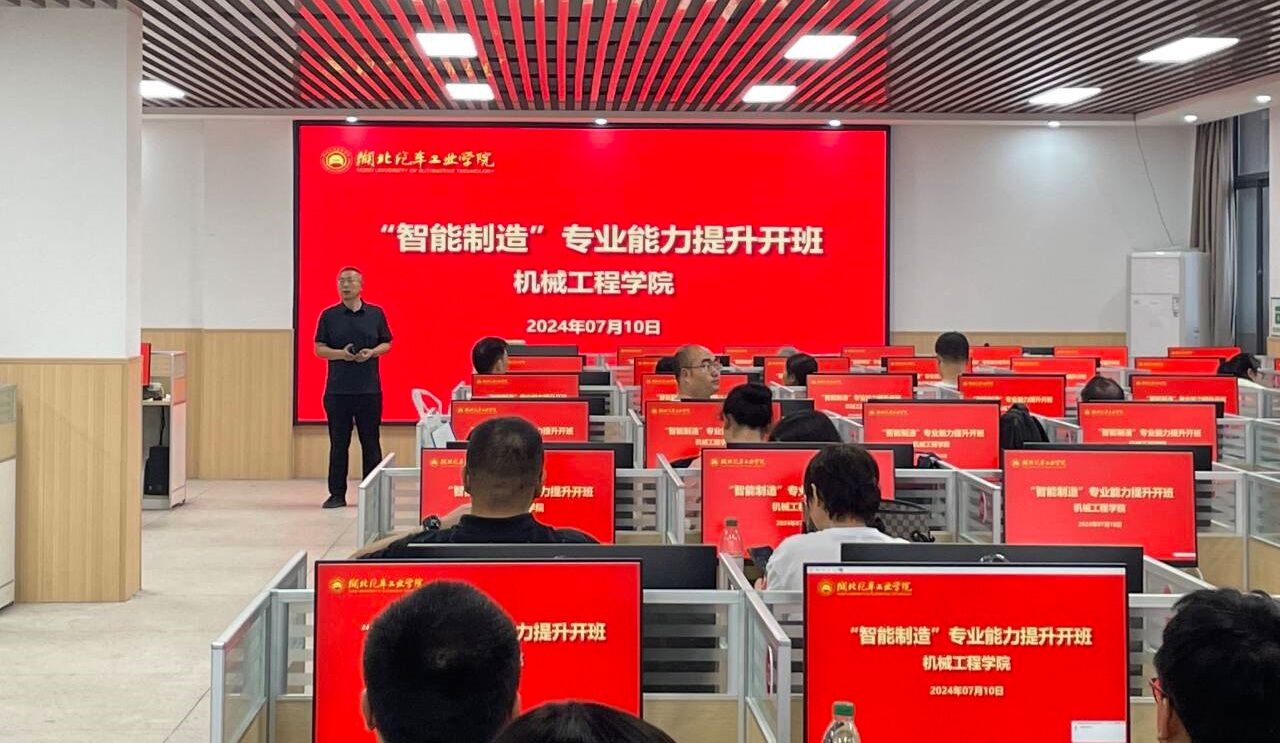 76net必赢官网