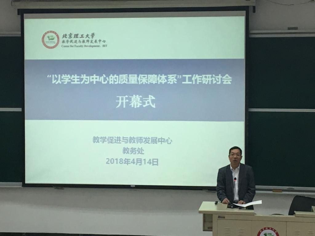 76net必赢官网
