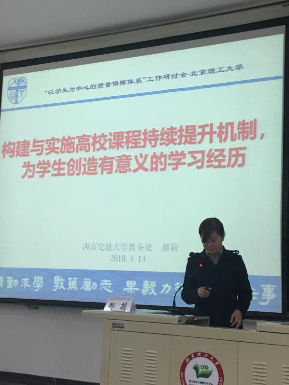 76net必赢官网