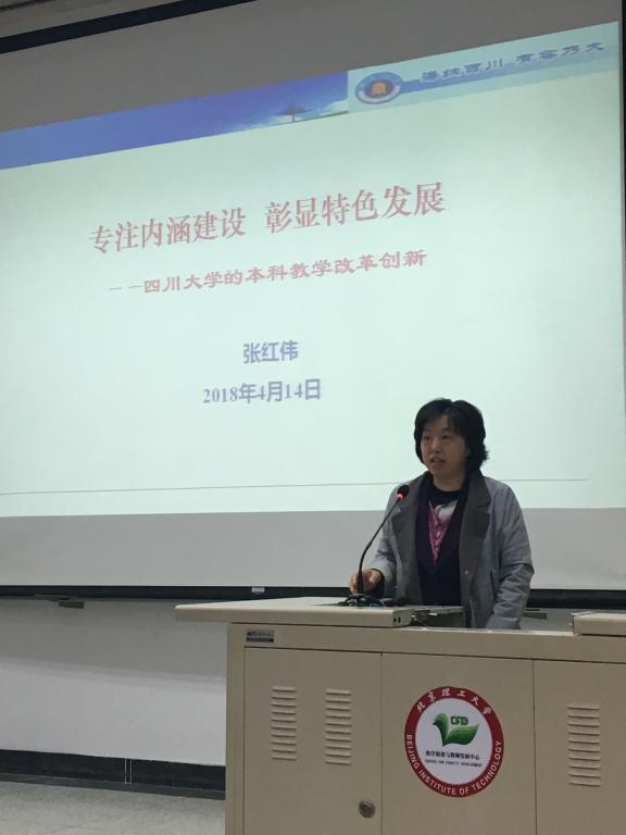 76net必赢官网