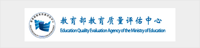 76net必赢官网
