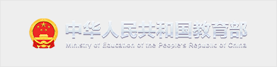 76net必赢官网