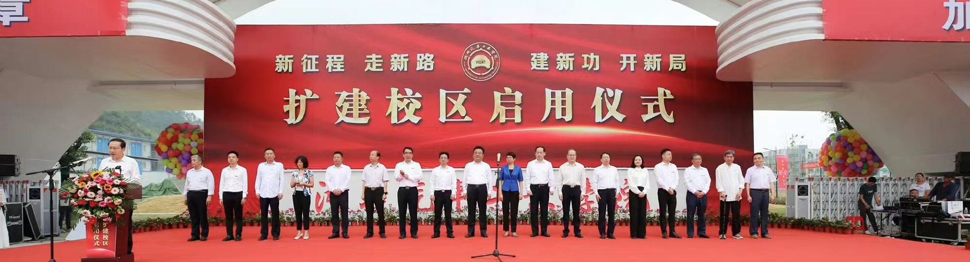 76net必赢官网