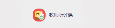 76net必赢官网